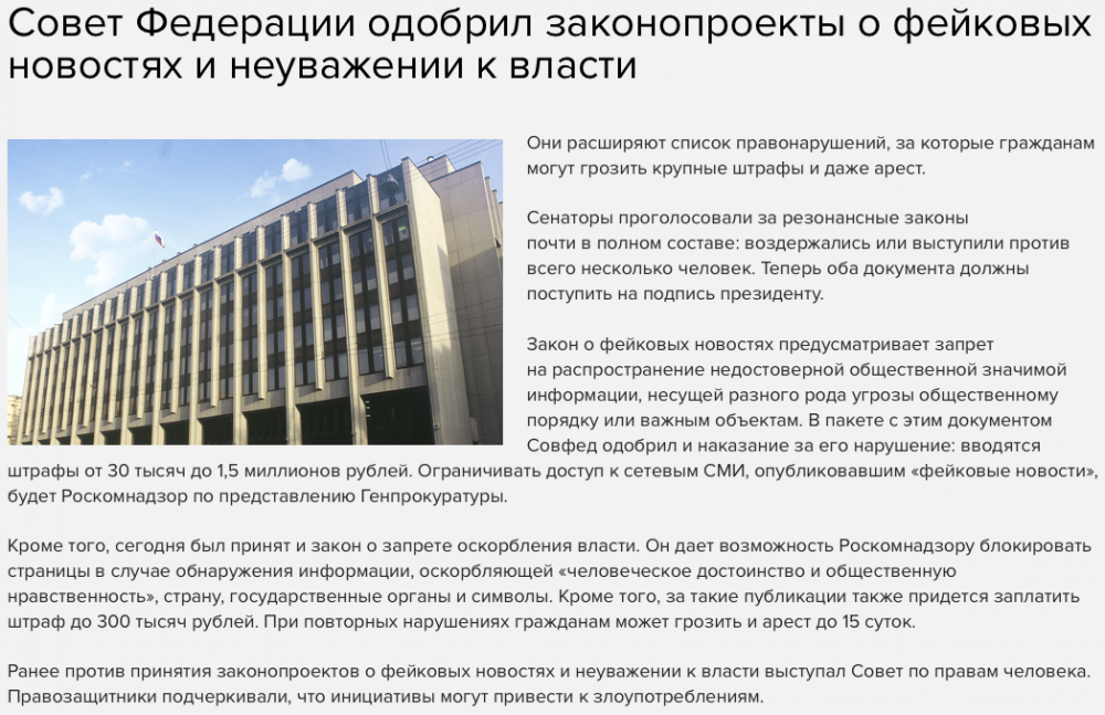 Screen Shot 2019-03-13 at 16.18.24.png