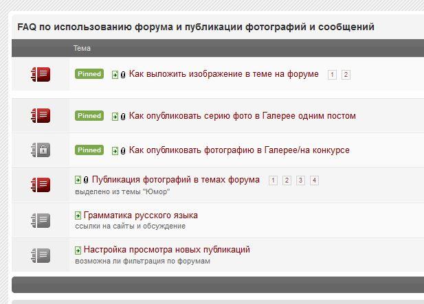 Снимок 1.JPG