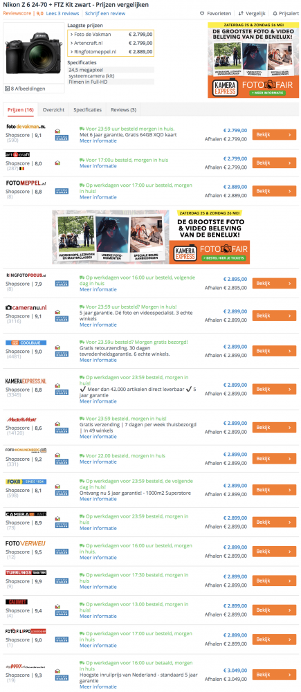 Screen Shot 2019-04-28 at 12.49.45.png