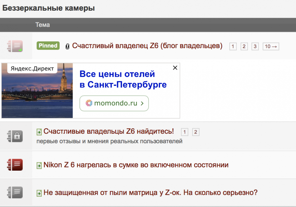 Screen Shot 2019-05-06 at 16.55.53.png