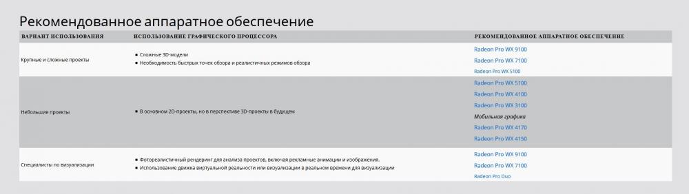 Снимок.JPG