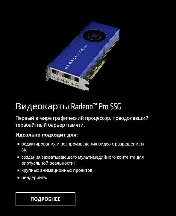 Снимок.JPG