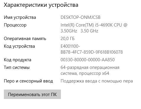 Снимок 1.JPG