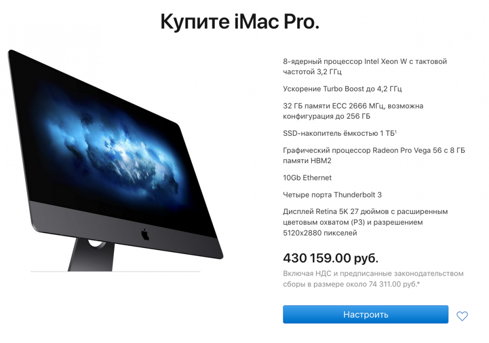 Screen Shot 2019-05-11 at 20.50.00.png