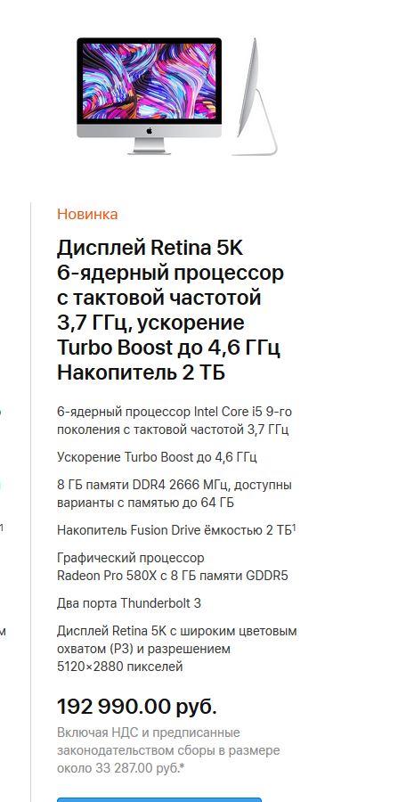 Снимок.JPG