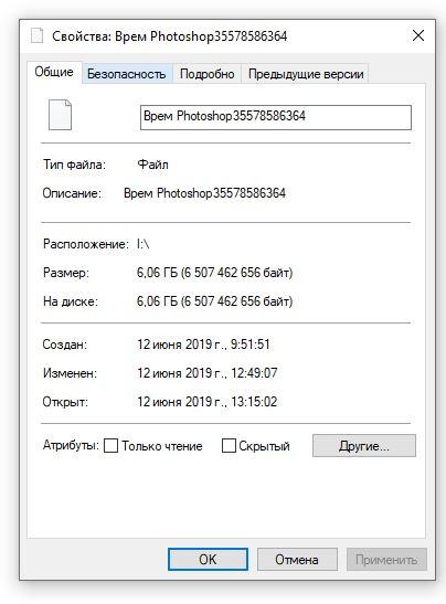 Снимок 06.JPG