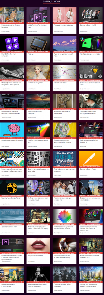 Screen Shot 2019-06-20 at 22.13.22.png