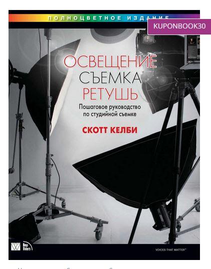 Снимок 1.JPG