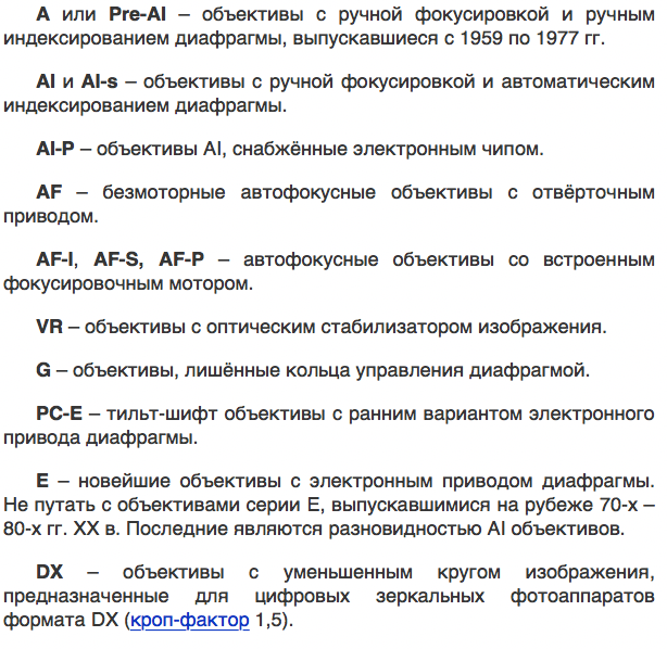 Screen Shot 2019-07-14 at 15.08.23.png