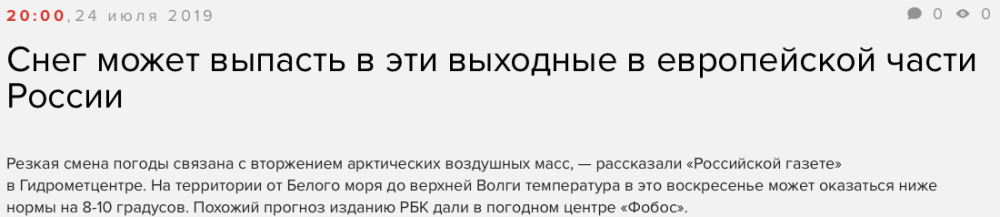 Screen Shot 2019-07-24 at 19.13.19.png