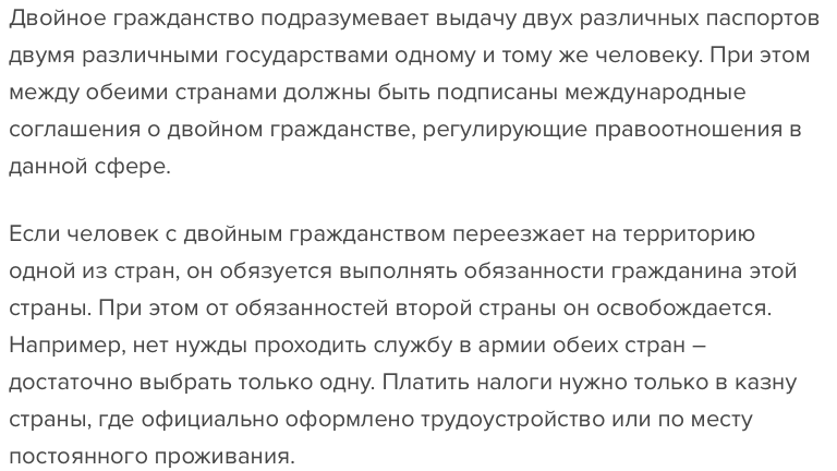Screen Shot 2019-08-17 at 00.21.54.png