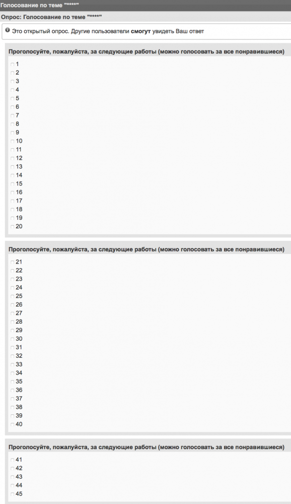 Screen Shot 2019-09-11 at 23.09.36.png