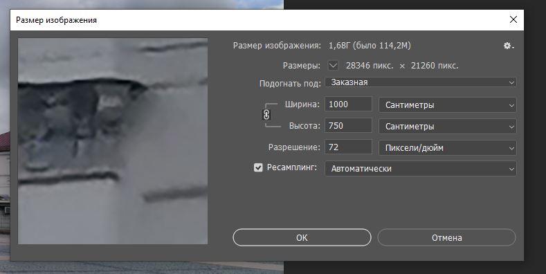 Снимок 2.JPG