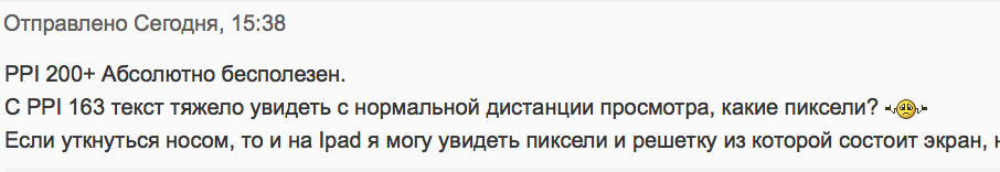 Screen Shot 2019-10-24 at 20.45.45.png
