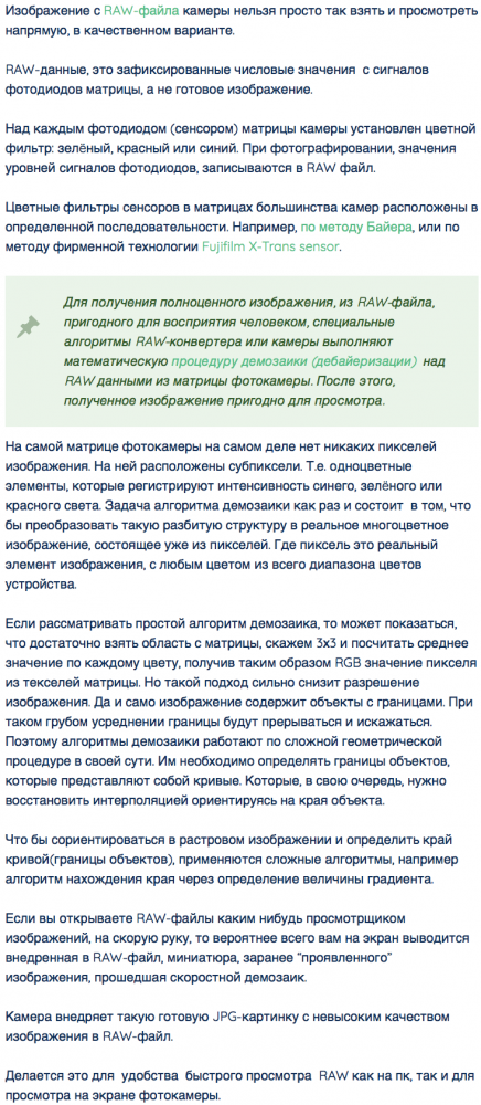 Screen Shot 2019-10-31 at 19.08.54.png