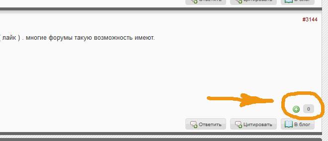 Здесь.jpg