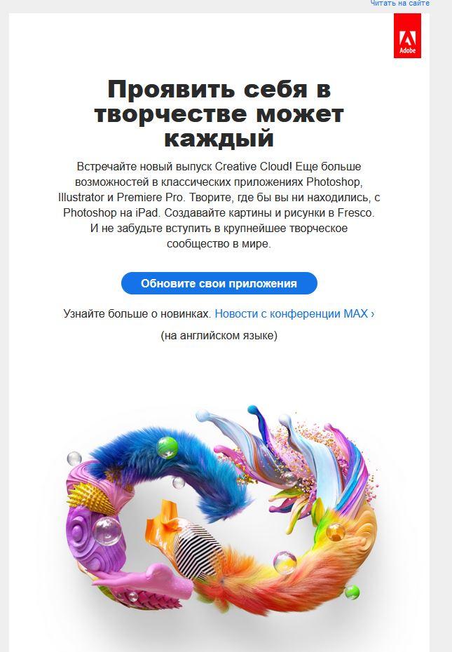 Снимок.JPG