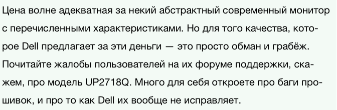 Screen Shot 2019-11-05 at 00.02.21.png