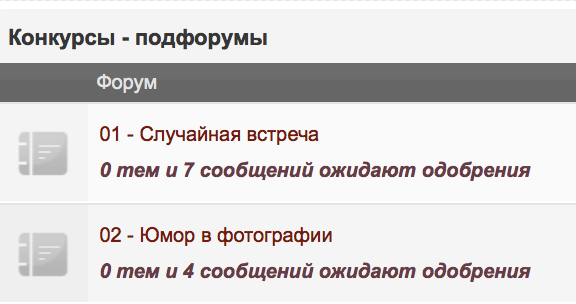 Screen Shot 2019-11-07 at 18.30.12.png