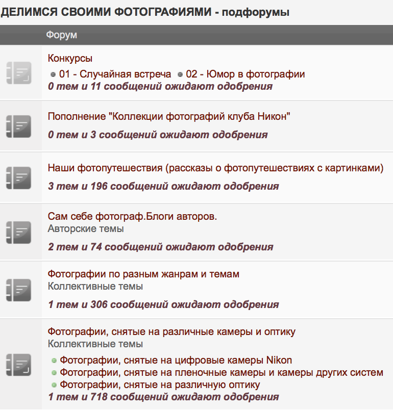 Screen Shot 2019-11-07 at 19.30.15.png