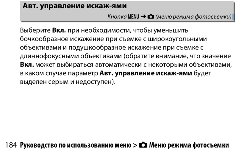 Screen Shot 2019-11-16 at 23.58.43.png