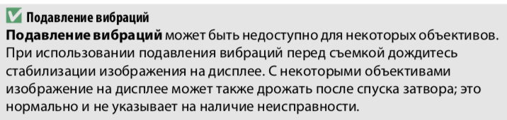 Screen Shot 2019-11-17 at 00.15.31.png