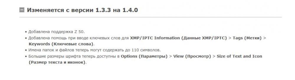 Снимок.JPG