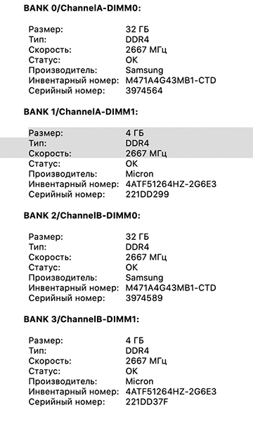 Снимок экрана 2019-11-27 в 15.57.28.png