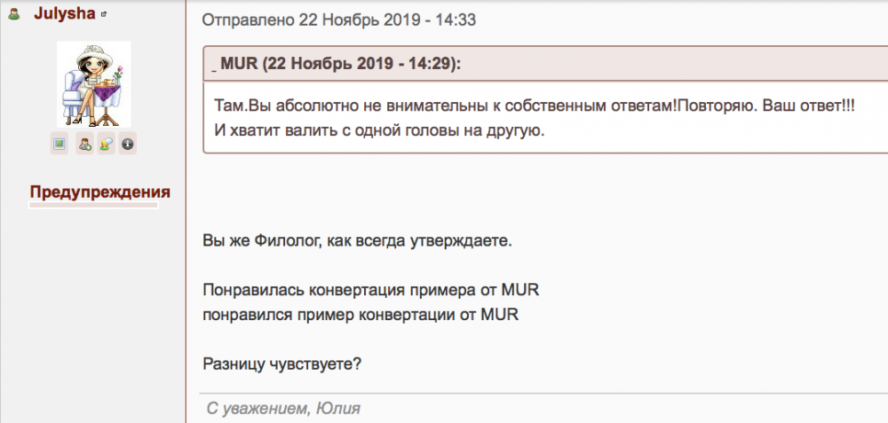 Screen Shot 2019-12-13 at 18.41.03.png