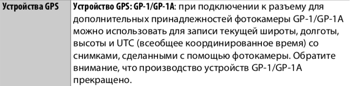 Screen Shot 2019-12-24 at 23.46.40.png