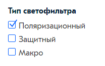 sshot-2019-12-25-18-50-29.png