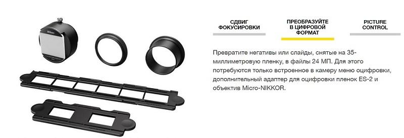 оц.jpg
