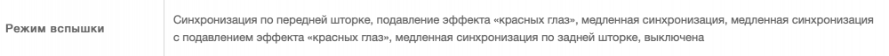 Screenshot 2020-01-10 at 22.05.27.png