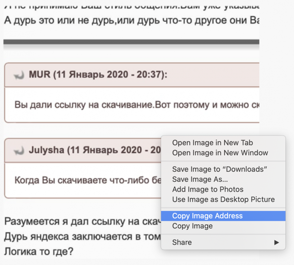 Screenshot 2020-01-11 at 20.24.48.png