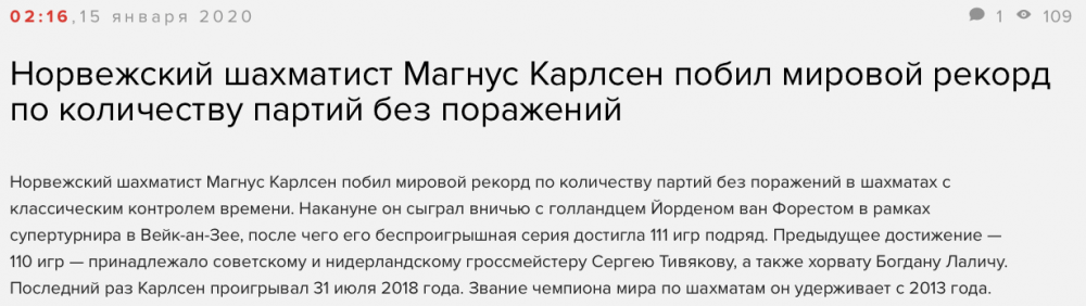 Screenshot 2020-01-15 at 00.53.38.png