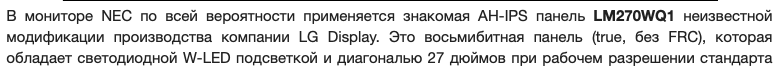 Снимок экрана 2020-01-22 в 22.36.36.png
