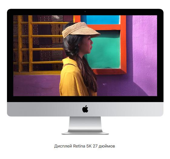 Screenshot_2020-01-23 iMac.jpg