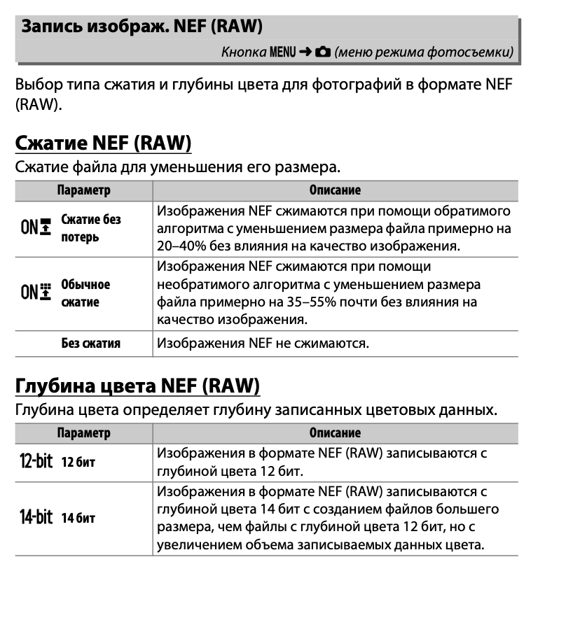 Screenshot 2020-01-31 at 15.55.50.png