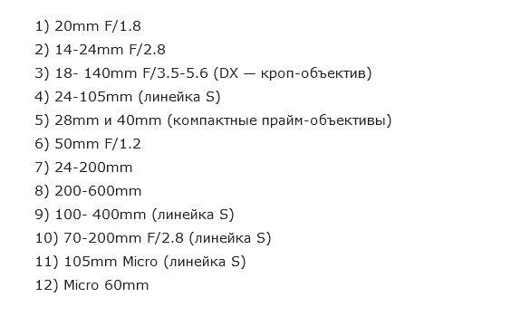 Снимок 1.JPG