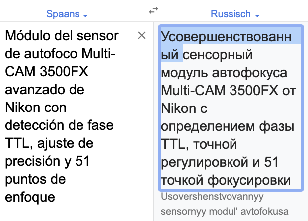 Screenshot 2020-02-03 at 02.52.15.png