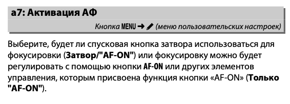 Screenshot 2020-02-05 at 15.19.41.png