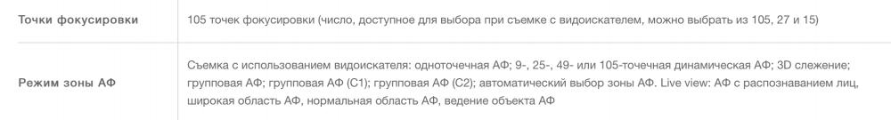 669C9991-3BCF-4CC6-BB8B-E1CAB85C0044.jpeg