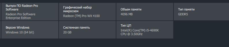 Снимок.JPG