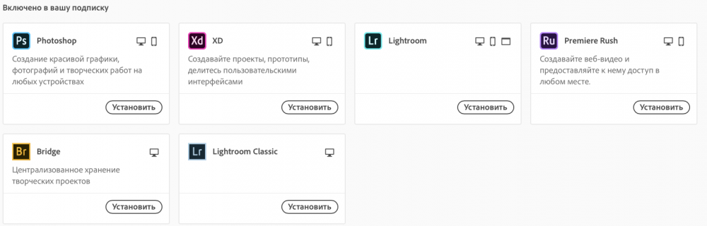 Screenshot 2020-03-03 at 21.44.53.png