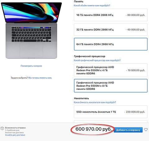 ZBook 17 G6 06.jpg