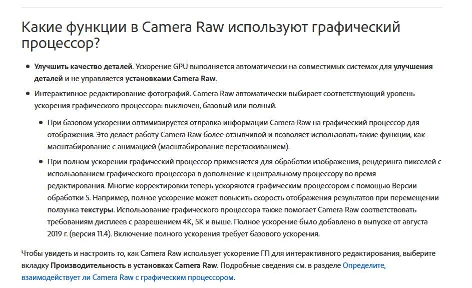 Снимок.JPG