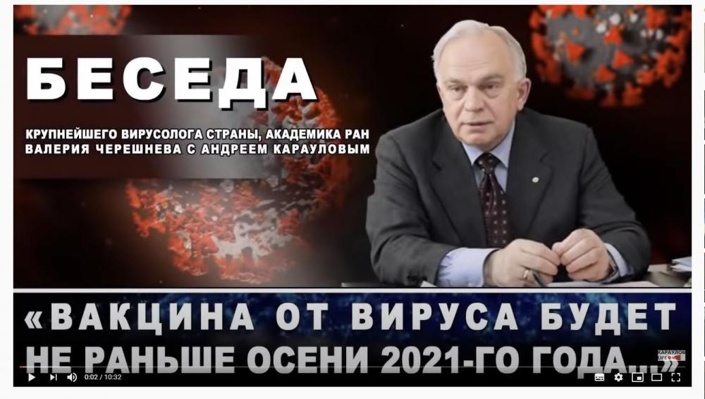 Снимок.JPG