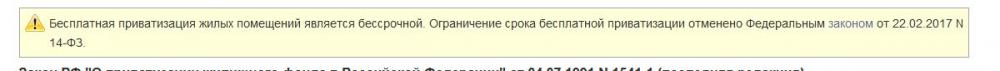 Снимок.JPG