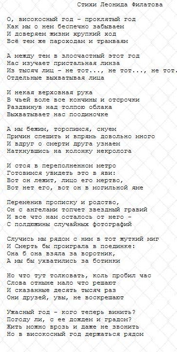 Снимок.JPG