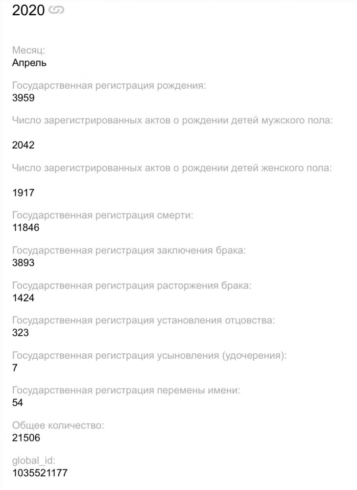 3244D606-13E4-4178-AE03-677E978D6D9A.jpeg